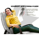 Массажное кресло-качалка RELAXASTAR CELESTE V Серый - фото 